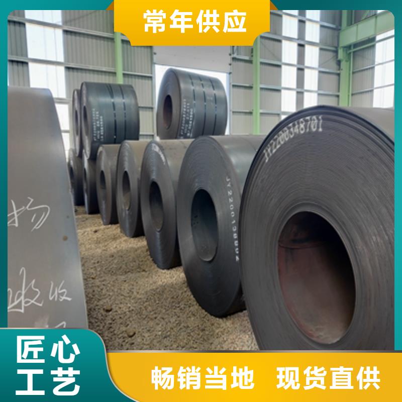 Q345NHE耐候钢板源头好货