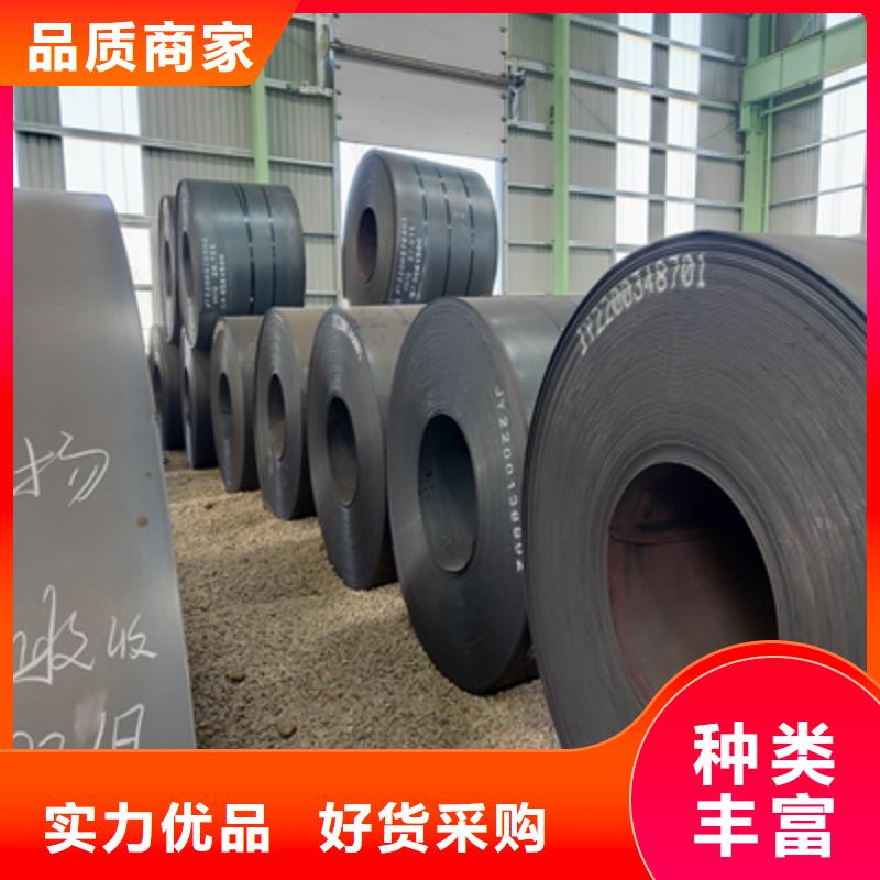 Q235NHB钢板厂家现货