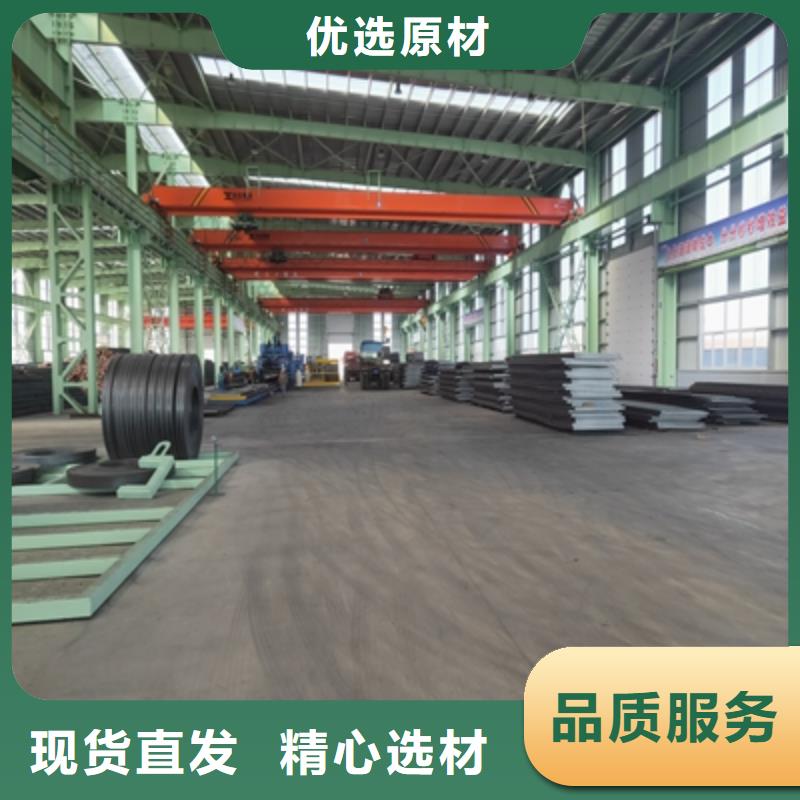 Q345NHE耐候钢板源头好货