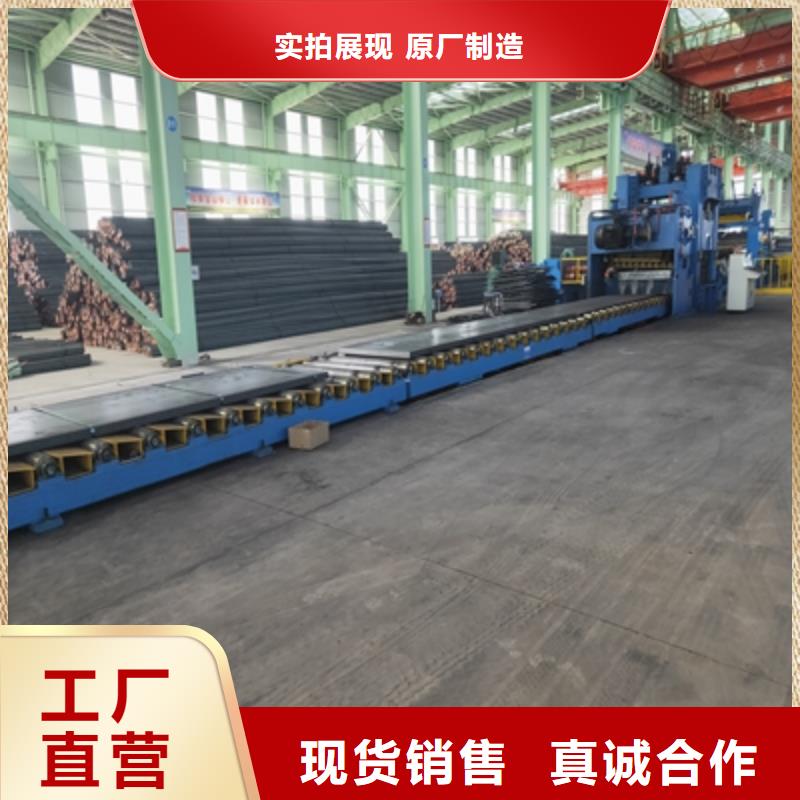 Q355NHE耐腐蝕板品質(zhì)優(yōu)