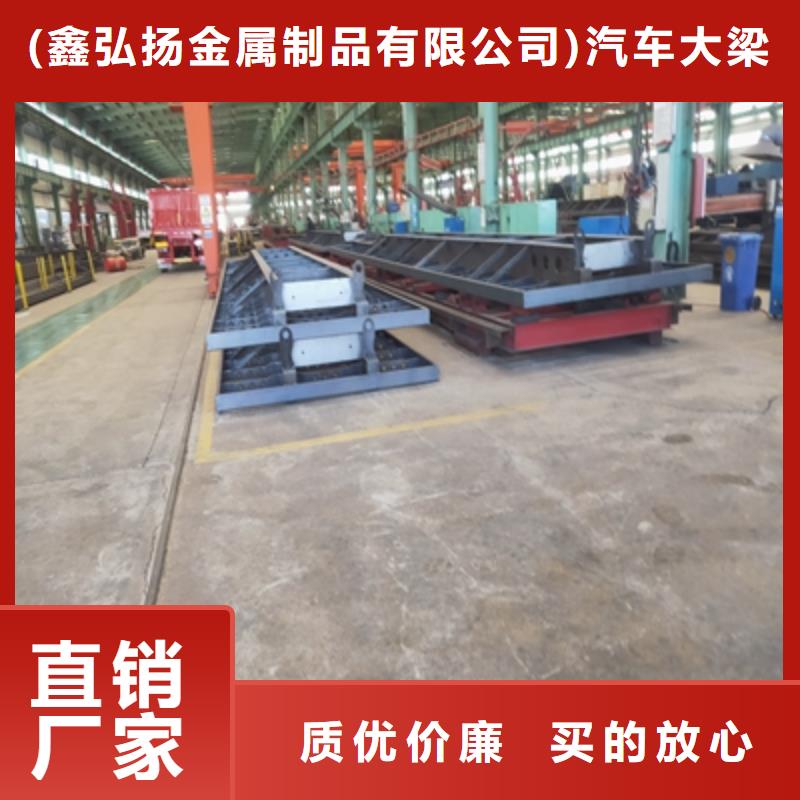 高品質(zhì)耐銹鋼板供應(yīng)商