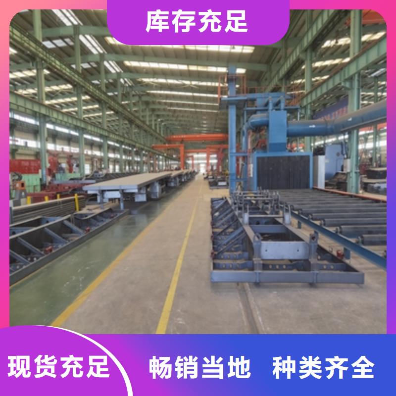 歡迎訪問(wèn)#耐銹鋼板#實(shí)體廠家