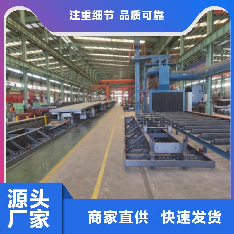 Q235NH預(yù)埋件鋼板廠家