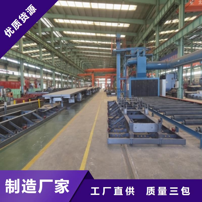 Q345NHB預(yù)埋件鋼板量大從優(yōu)