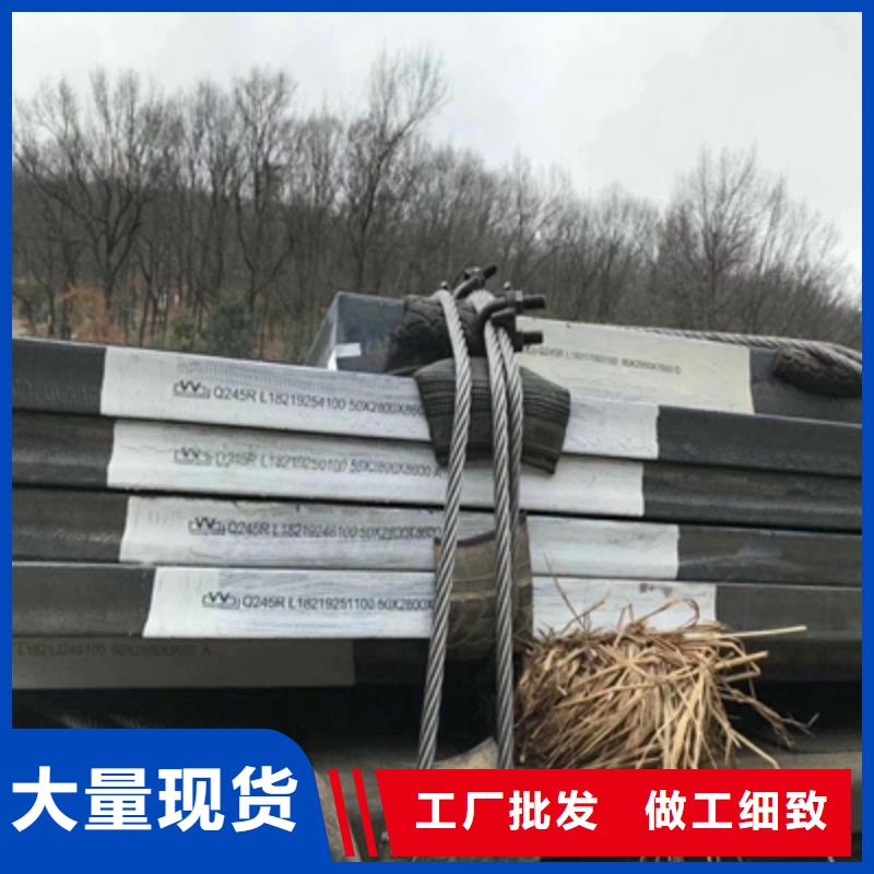 Q355NHD中厚板现货价格