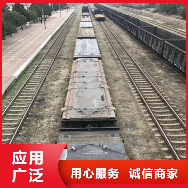 Q235NHD中厚板源头厂家