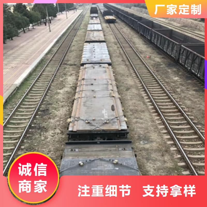 Q345NHE預(yù)埋件板源頭好貨