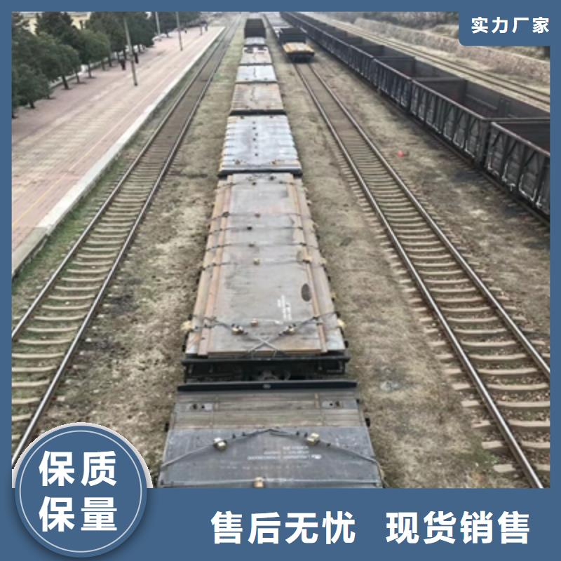 Q235NHE中厚板圖片