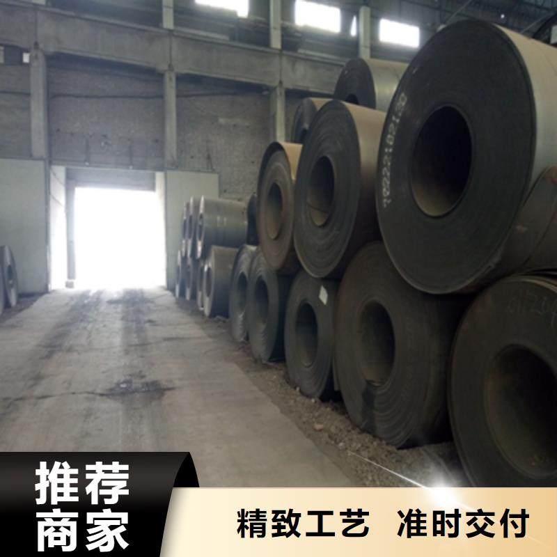 Q345NHC預(yù)埋件鋼板現(xiàn)貨直供