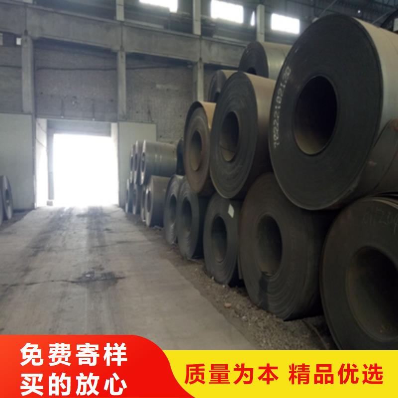 Q355NHB耐腐蚀钢板生产基地