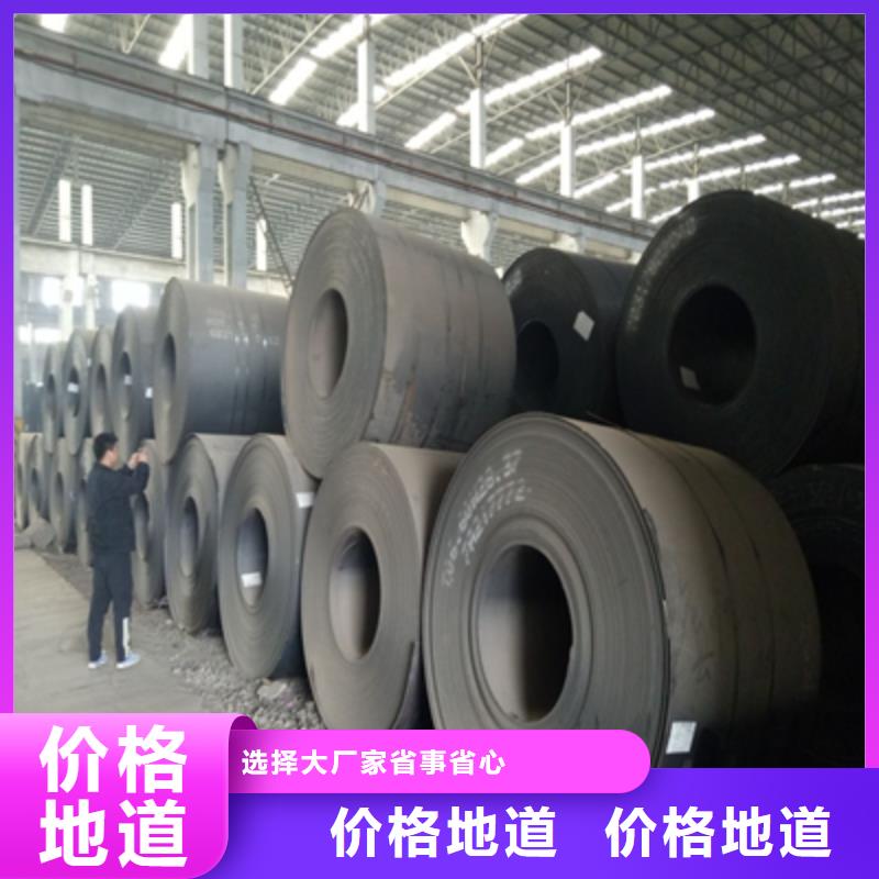 Q235NHE中厚板圖片