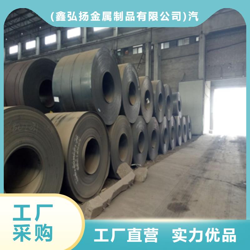 Q235NHE耐候板品质保证