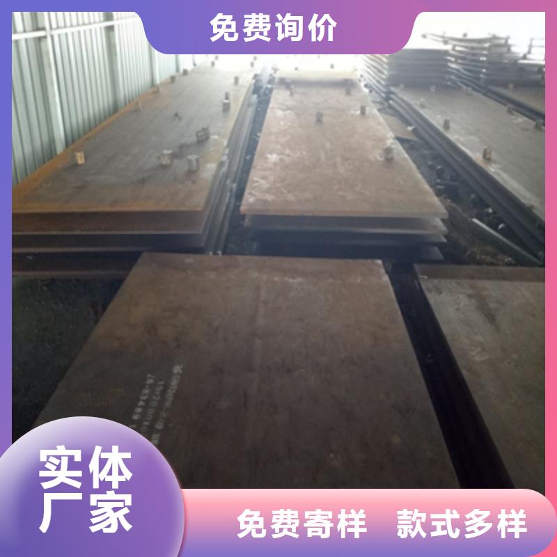 Q355NHB预埋件板全国走货