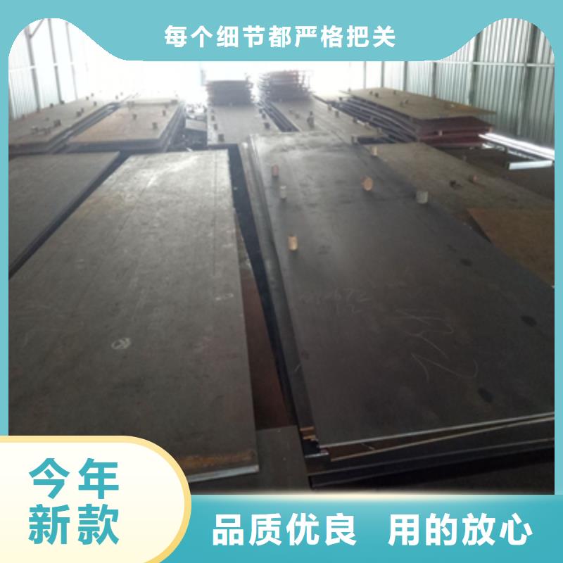 新款耐腐蝕板廠家
