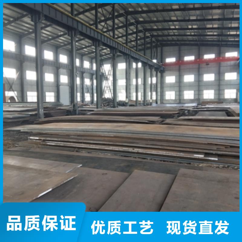 Q345NHC預(yù)埋件鋼板現(xiàn)貨充足