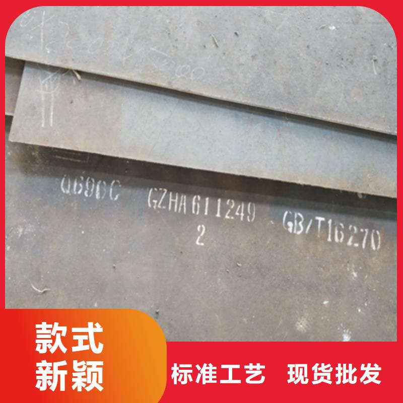 Q345NHE耐候钢板源头好货