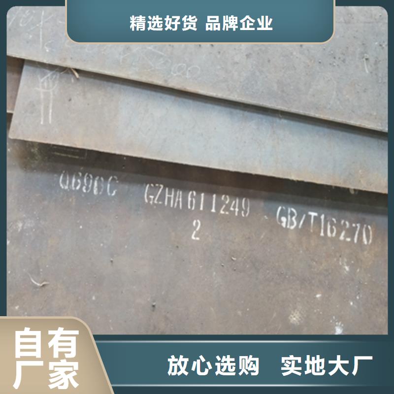 Q355NHE耐候钢板品质优
