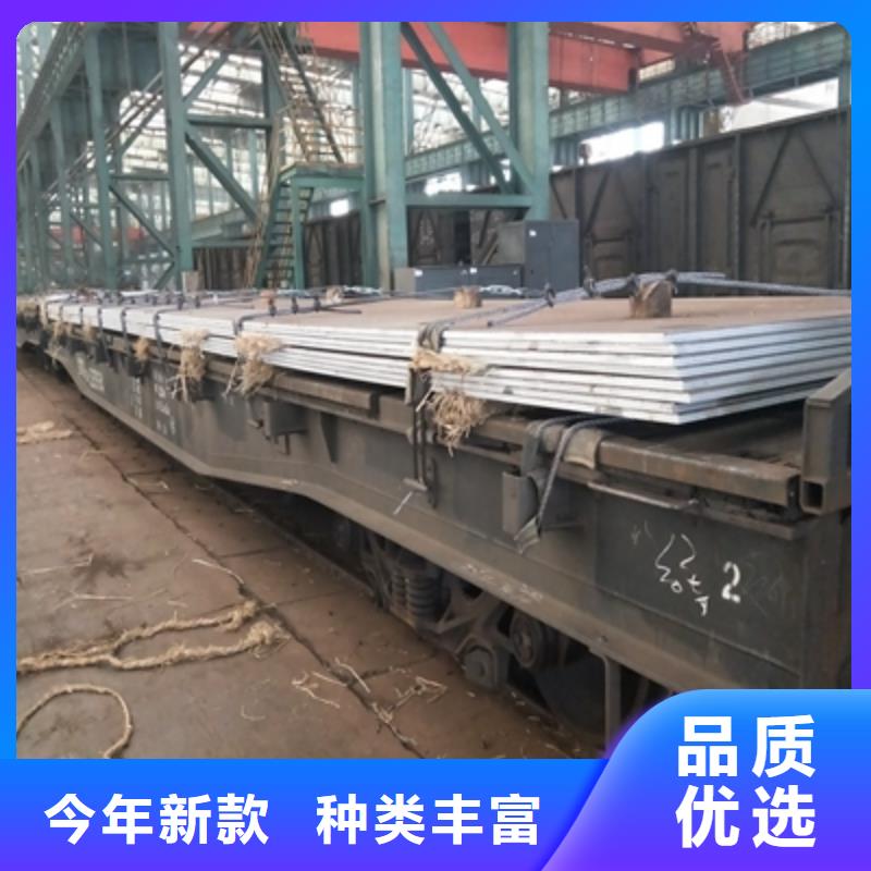 耐候板廠家_規(guī)格齊全