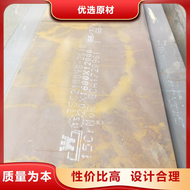 Q345NHE预埋件板源头好货