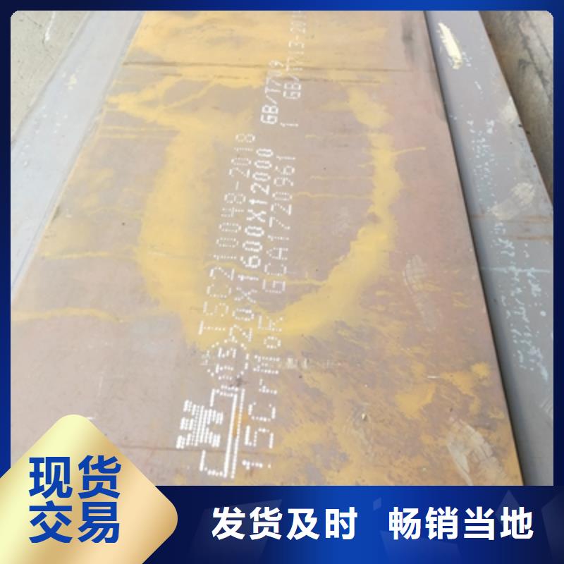 耐候钢板景观