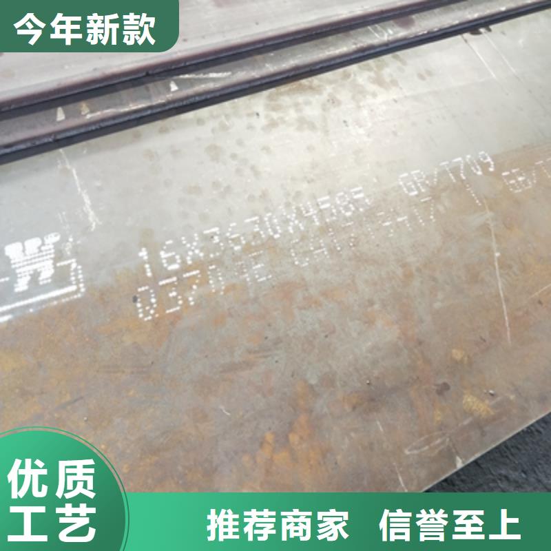 歡迎訪問(wèn)#耐銹鋼板#實(shí)體廠家