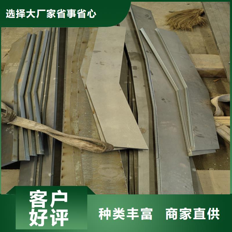 耐磨鋼板耐磨400鋼板出貨及時(shí)