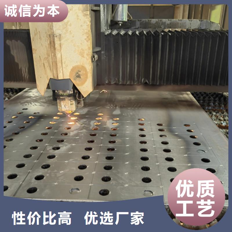 耐磨鋼板耐候鋼板拒絕差價