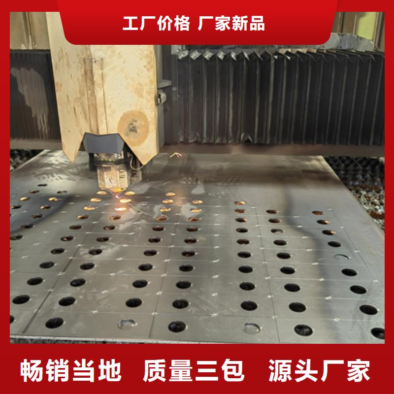 耐磨钢板进口耐磨钢板买的放心安兴用的舒心