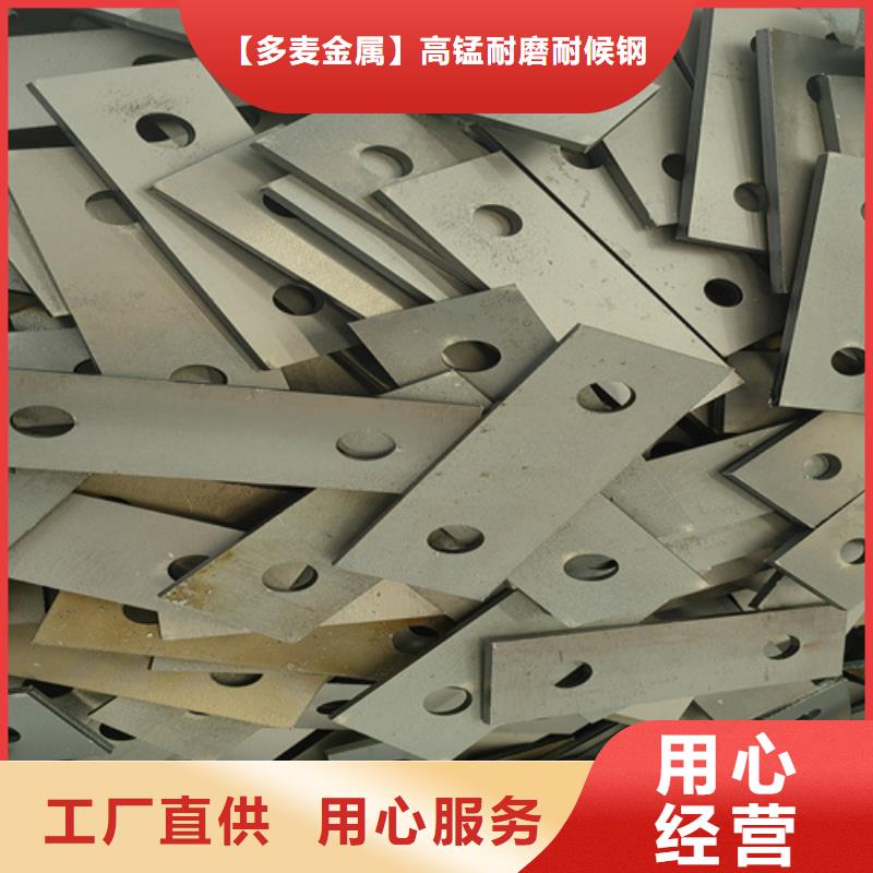 耐磨鋼板耐候銹鋼板細(xì)節(jié)決定品質(zhì)