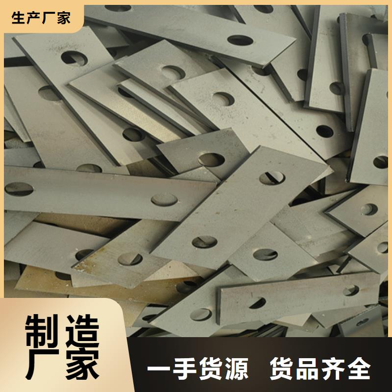 耐磨鋼板42crmo鋼板匠心工藝