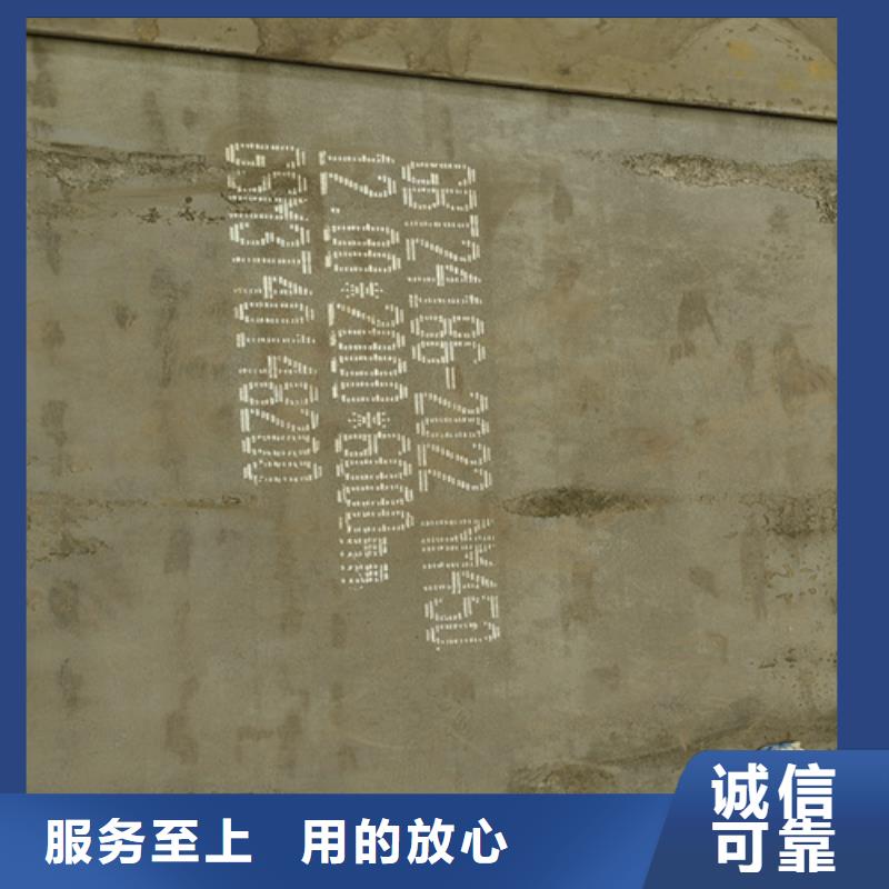 耐磨钢板耐磨钢粉碎机刀片 现货满足大量采购