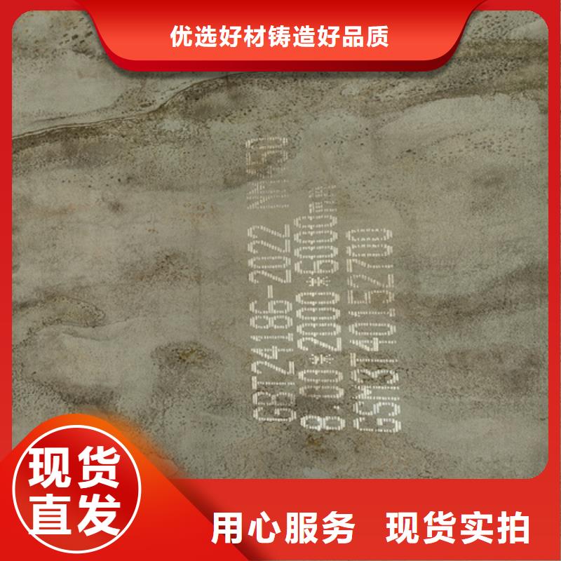 耐磨鋼板Q235NH耐候鋼板專業(yè)按需定制
