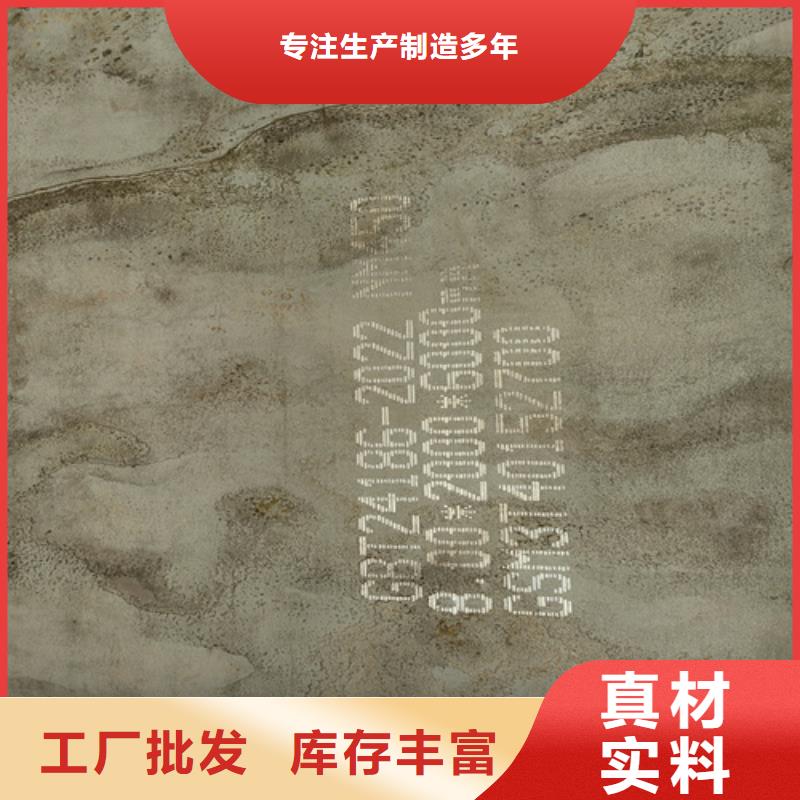 耐磨鋼板耐磨400鋼板出貨及時(shí)