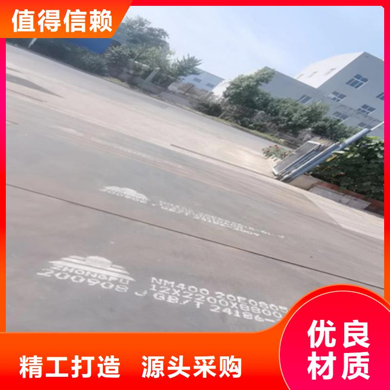 18厚耐磨500钢板价格多少