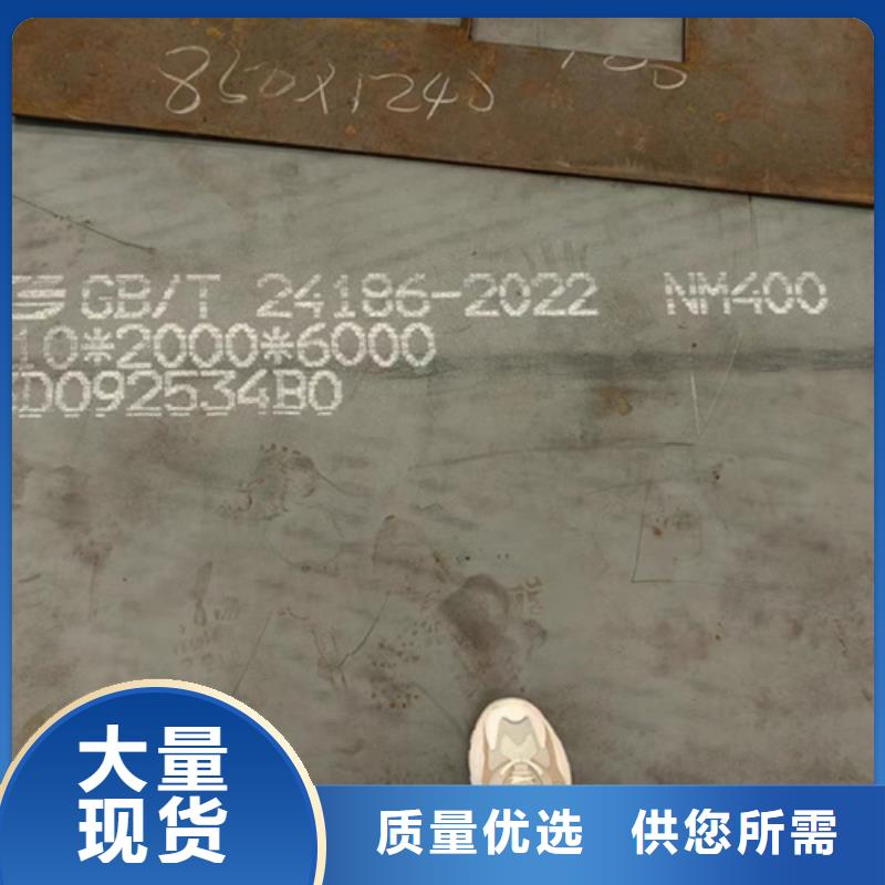 18厚耐磨500钢板价格多少