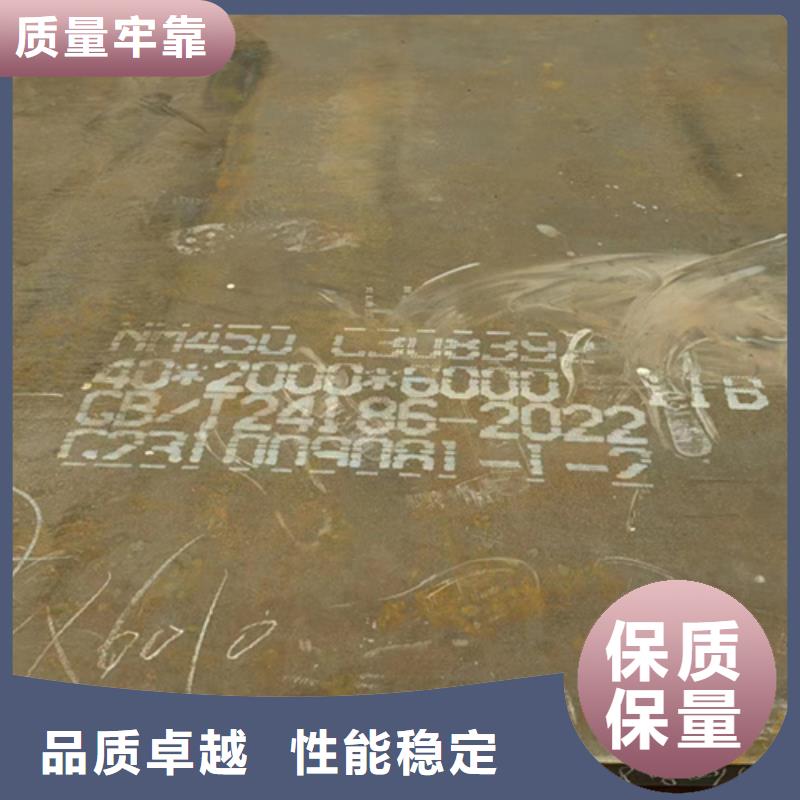 耐磨钢板进口耐磨钢板买的放心安兴用的舒心