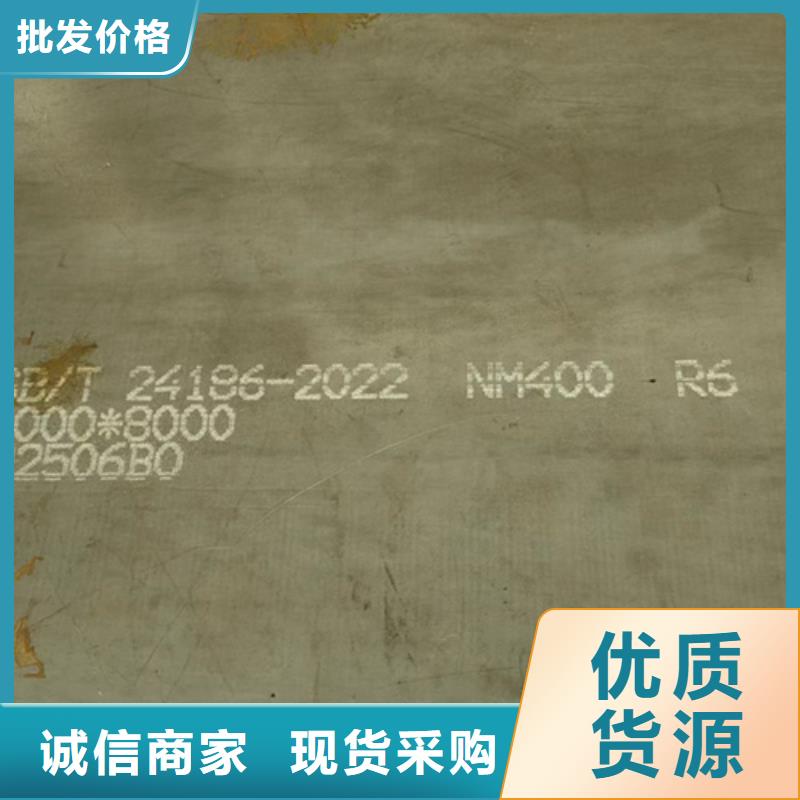 耐磨钢板42crmo钢板匠心工艺