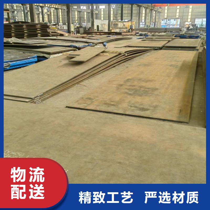 耐磨鋼板耐候銹鋼板細(xì)節(jié)決定品質(zhì)
