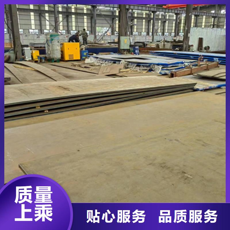 耐磨鋼板耐磨400鋼板出貨及時(shí)