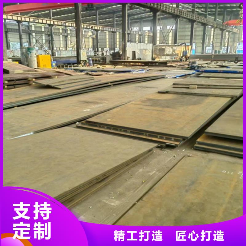 耐磨鋼板耐磨400鋼板出貨及時(shí)