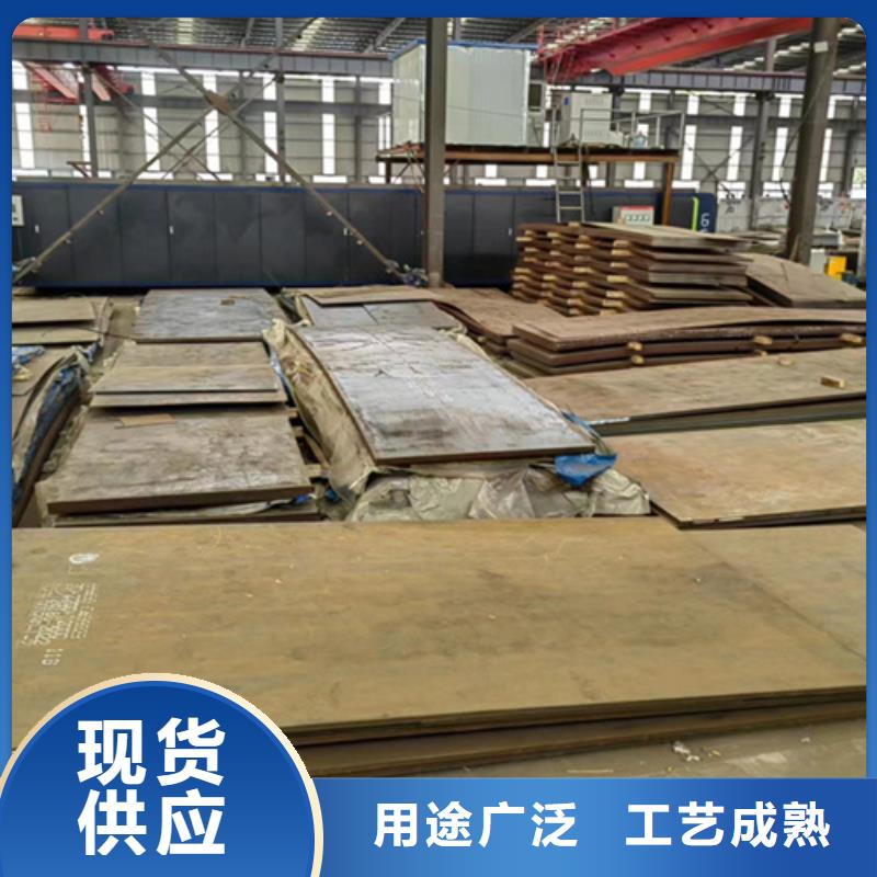 耐磨鋼板耐磨400鋼板出貨及時(shí)