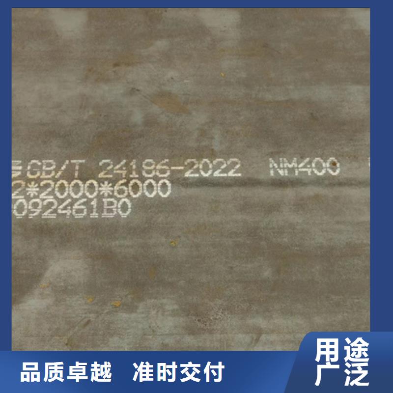 耐磨鋼板耐候銹鋼板細(xì)節(jié)決定品質(zhì)