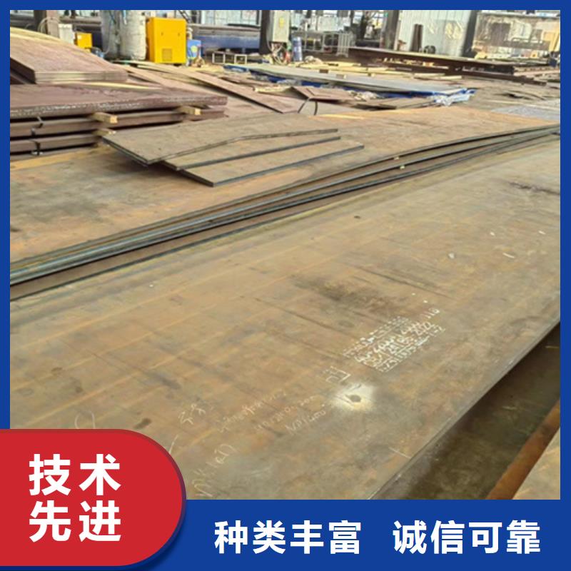 耐磨鋼板耐候銹鋼板細(xì)節(jié)決定品質(zhì)