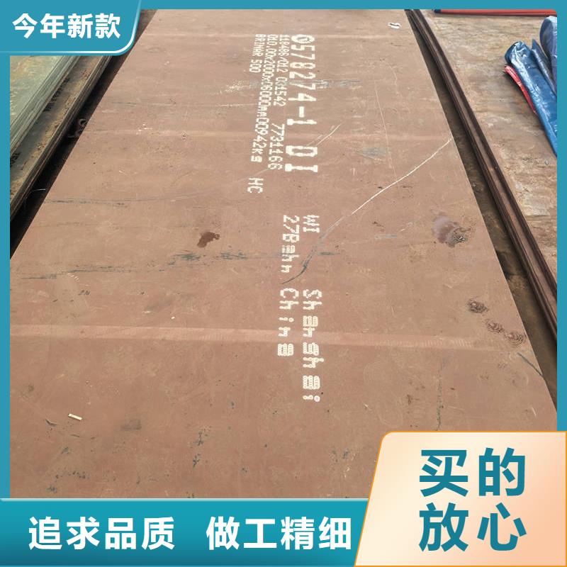 90厚耐磨400钢板哪里可以切割