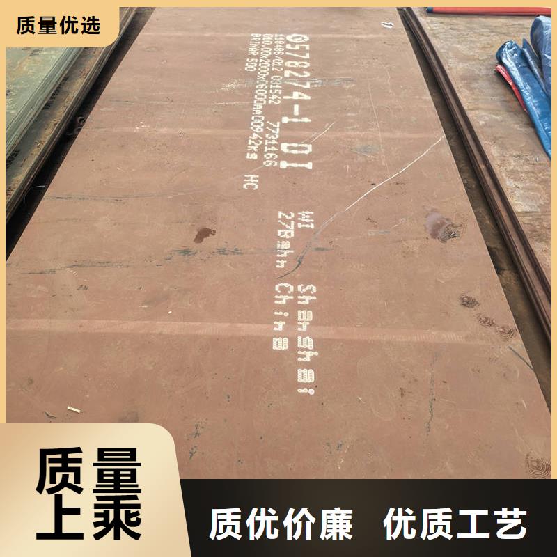 耐磨钢板耐磨板 库存充足