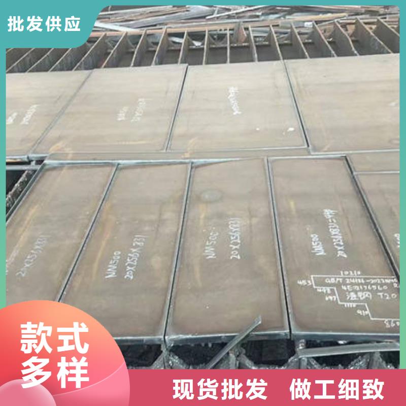 耐磨钢板耐磨锰钢板 生产经验丰富