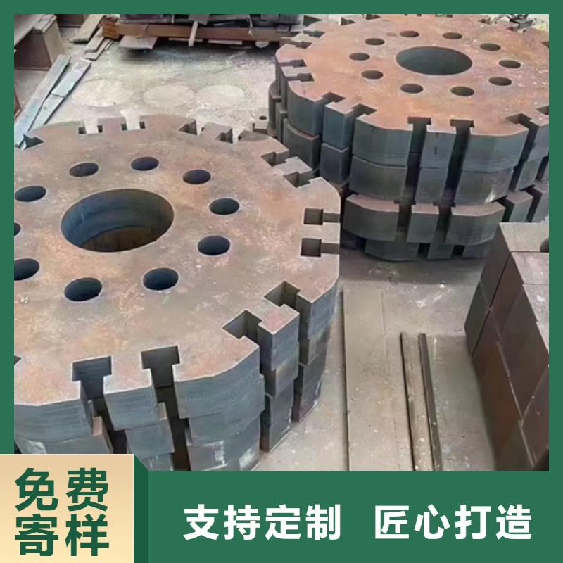 合金钢板耐磨钢板源头厂家量大价优