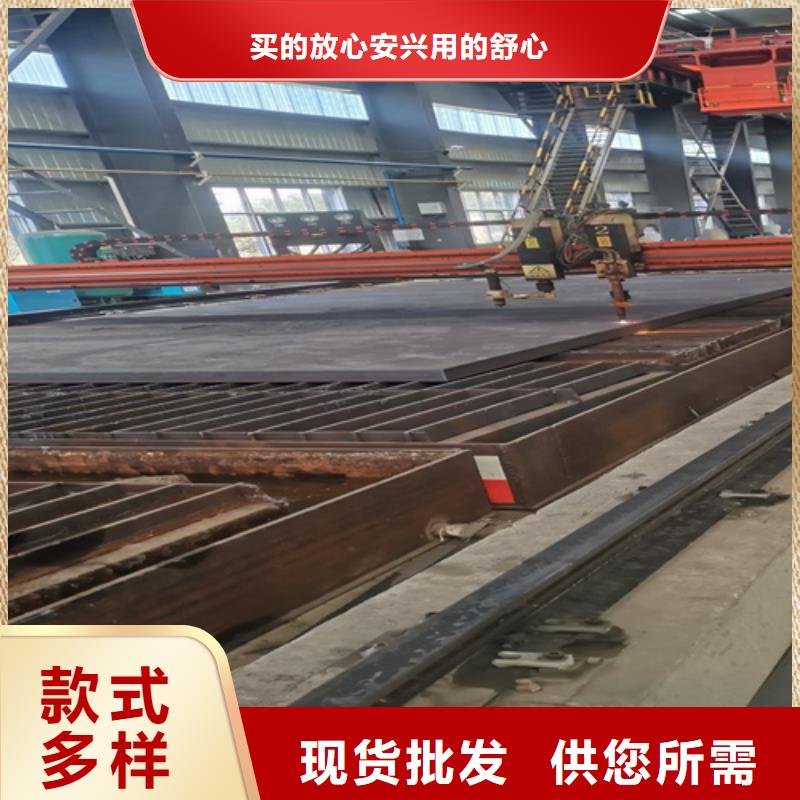 合金钢板高强钢板用心制作