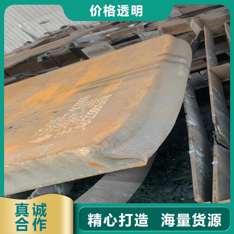 合金钢板高强钢板用心制作