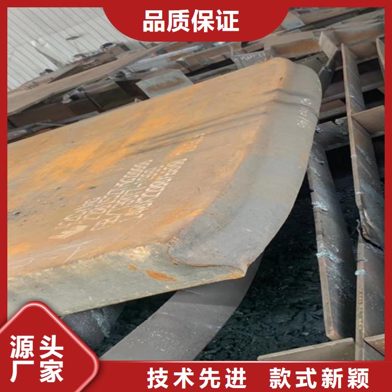 65錳鋼板廠家12個厚哪里零割